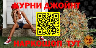 кокаин Балашиха