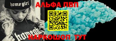 каннабис Аргун