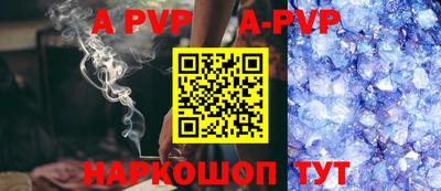 каннабис Аргун