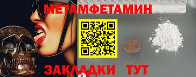каннабис Аргун