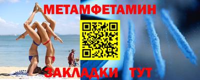 mix Балаково