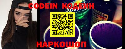 кокаин колумбия Апрелевка