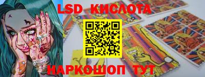 каннабис Аргун