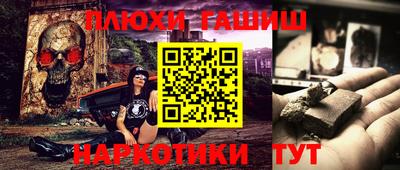 кокаин колумбия Апрелевка