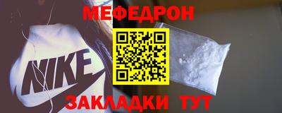 каннабис Аргун