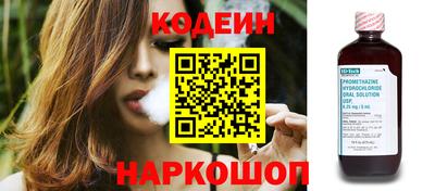 кокаин колумбия Апрелевка