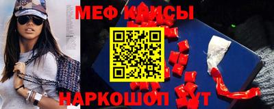 mix Балаково