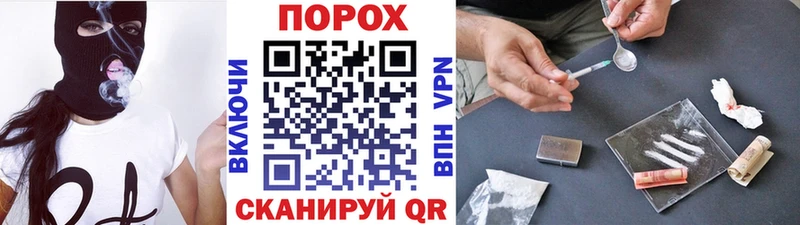 Первитин Methamphetamine  хочу наркоту  мега ССЫЛКА  Изобильный 