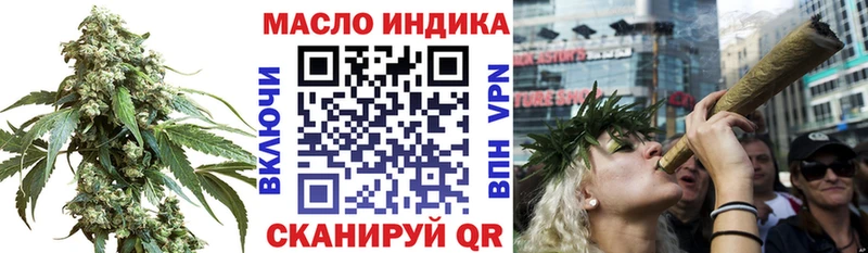 ТГК концентрат Изобильный