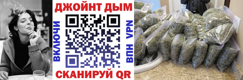 OMG как зайти Изобильный МАРИХУАНА Amnesia как найти